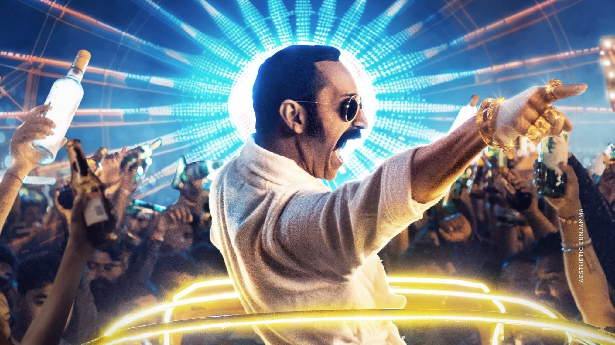 Aavesham Movie Review