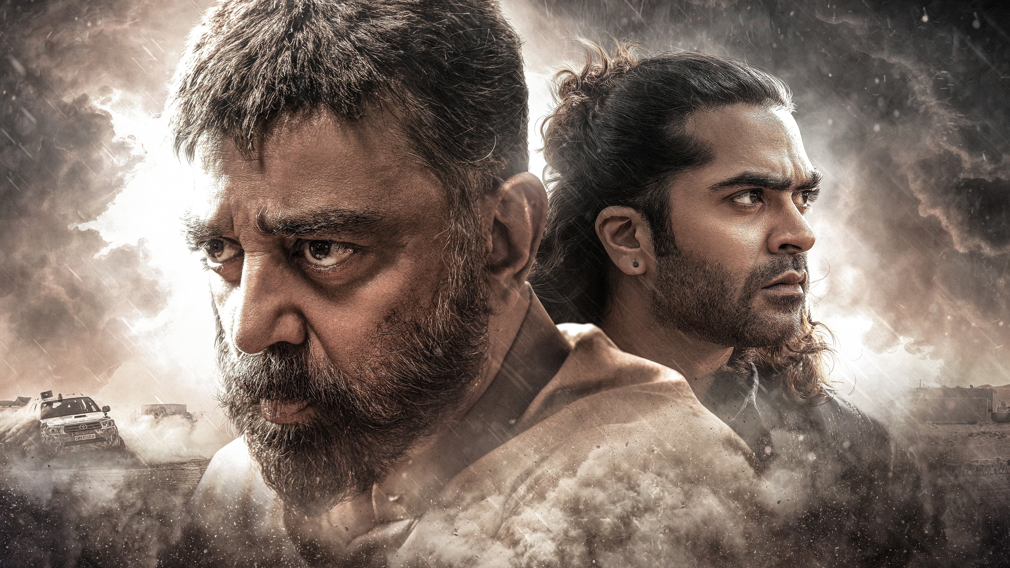 Thug Life Movie Review