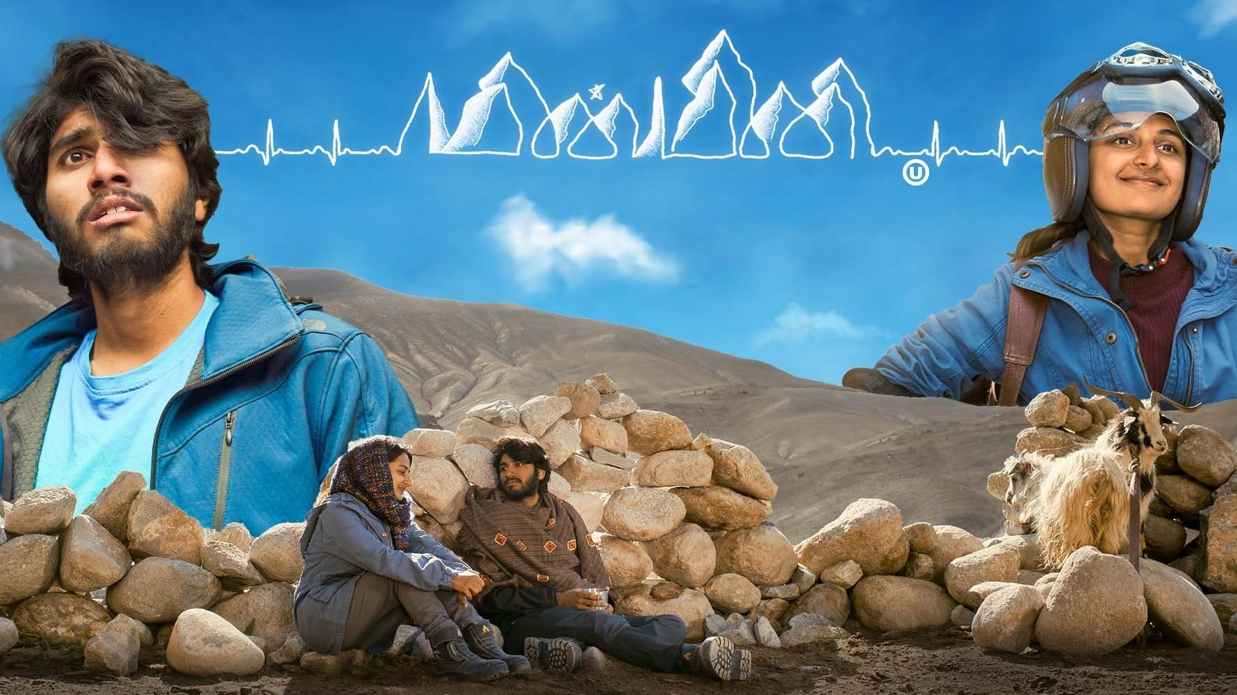 Minmini Movie Review