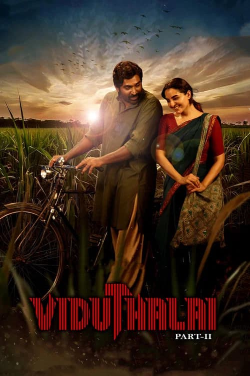 Viduthalai Movie Review
