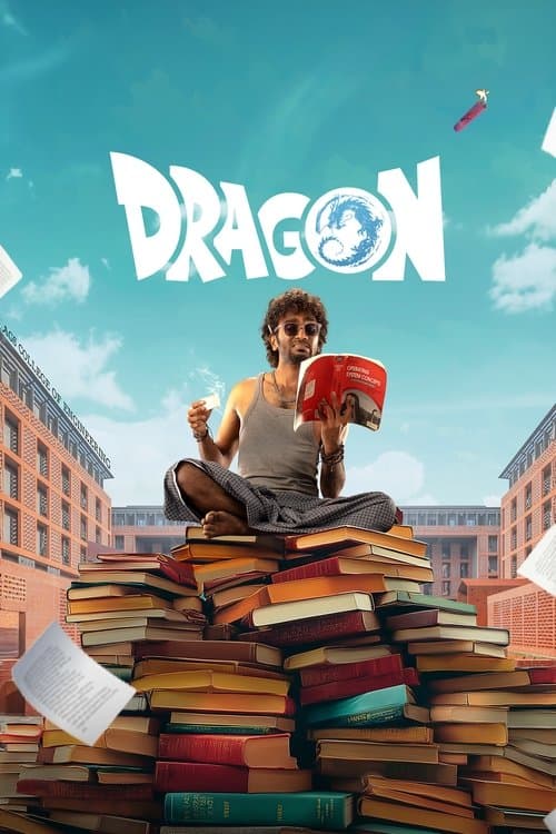 Dragon Movie Review
