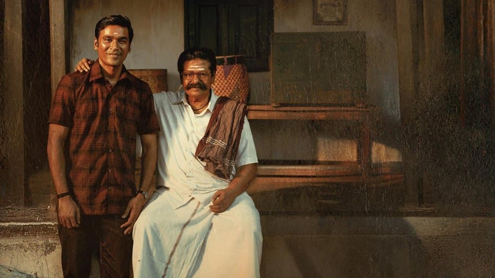 Idli Kadai Movie Review