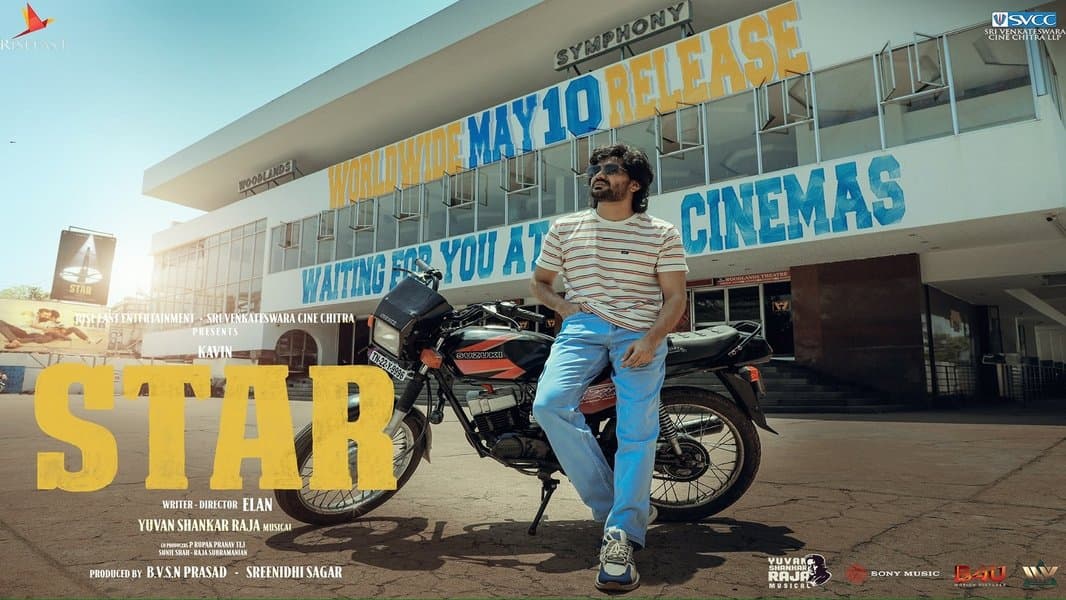 Star(2024) Movie Review