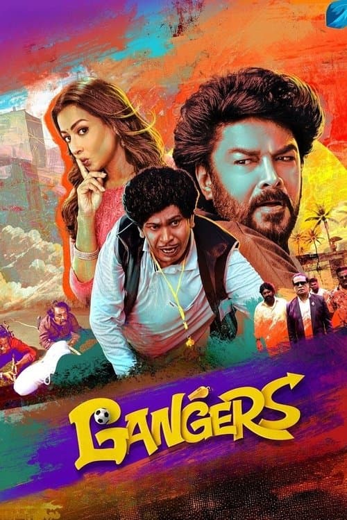 Gangers Movie Review