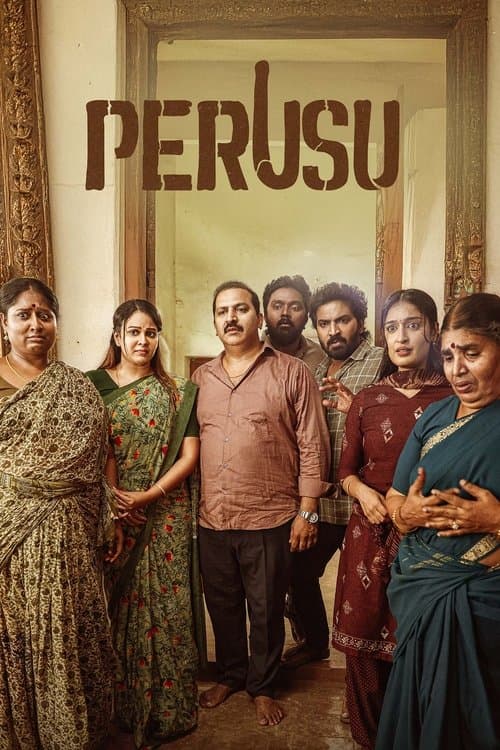 Perusu Movie Review