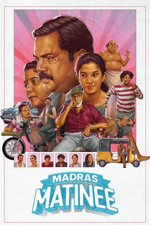 Madras Matinee Movie Review