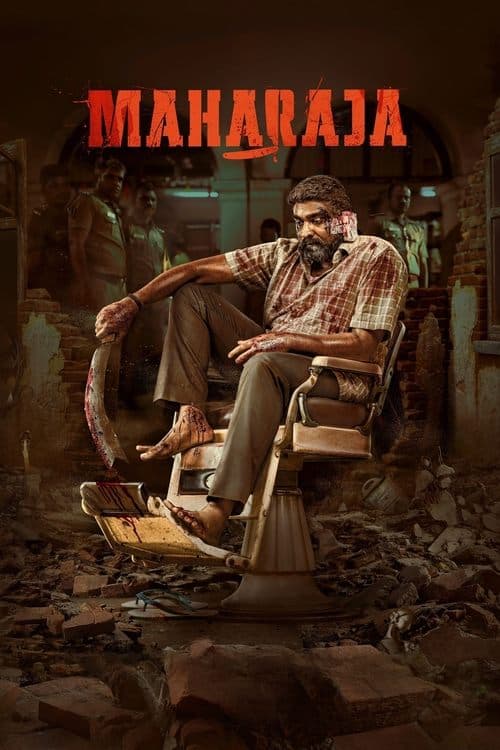 Maharaja Movie Review
