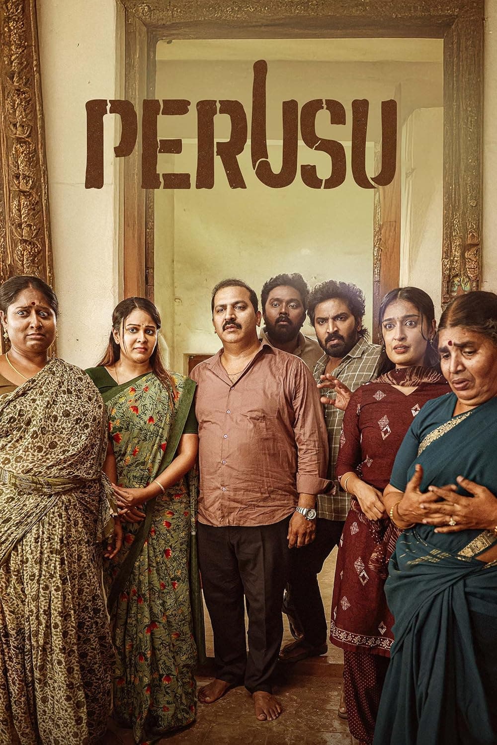 Perusu Movie Review